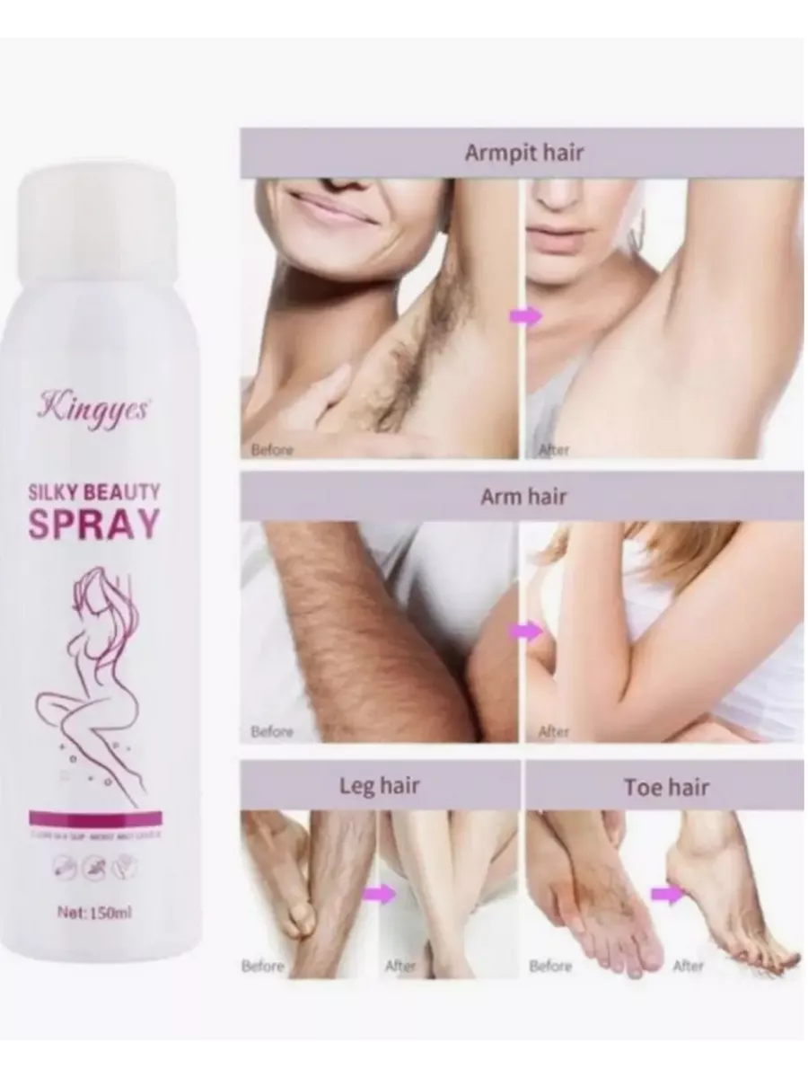 🧴 بخاخ مزيل الشعر | Hair Remover Spray